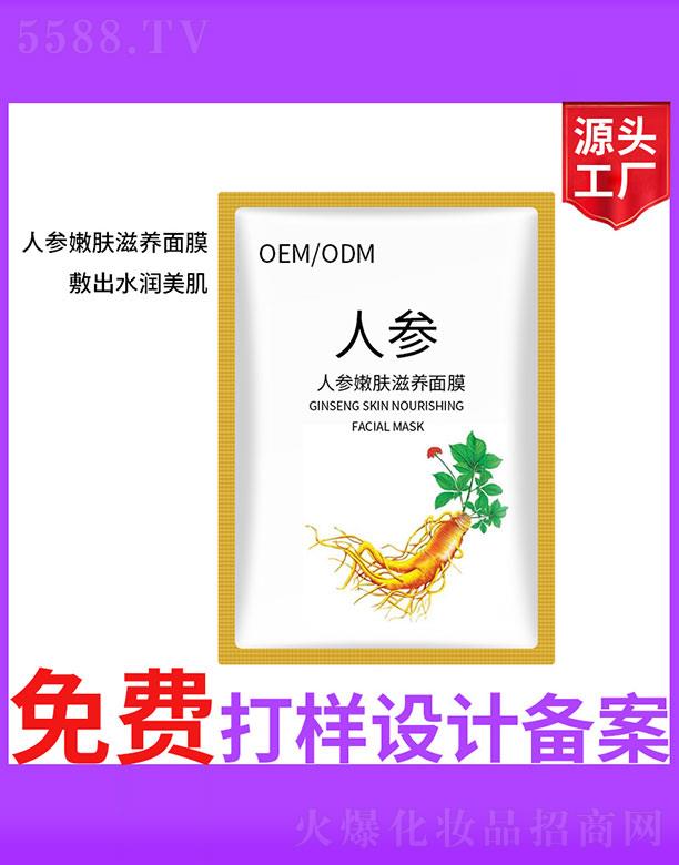 �V����ʥ���A�����������޹�˾���˅����w���B(y��ng)��Ĥ