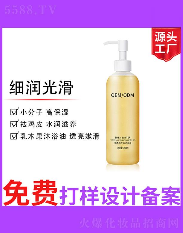 �V����ʥ���A�����������޹�˾����ľ��������ԡ��