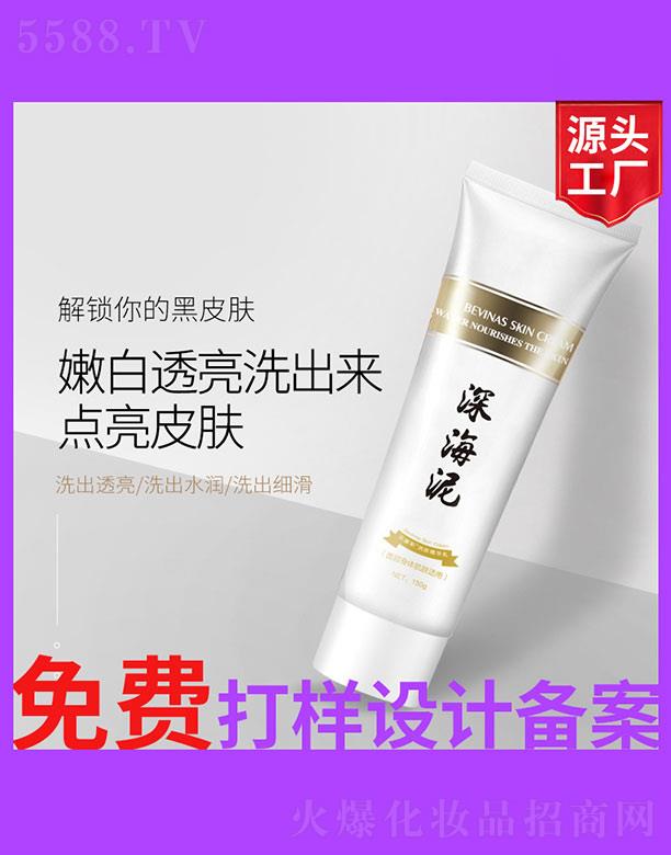 �V����ʥ���A�����������޹�˾�����