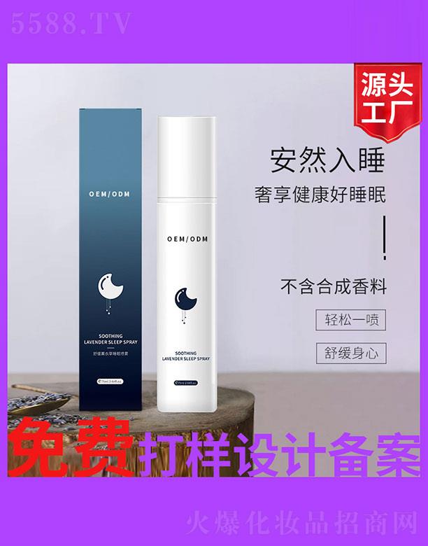 �V����ʥ���A�����������޹�˾���澏޹�²�˯�߇��F