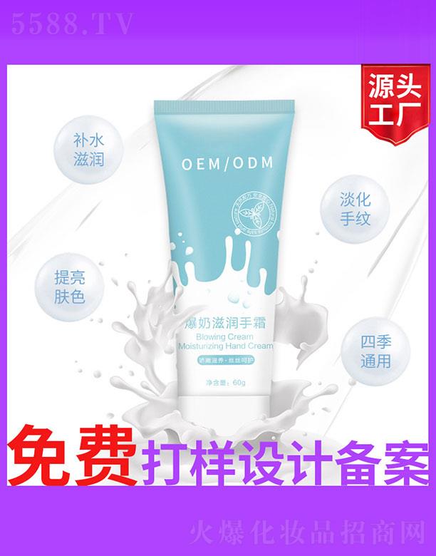 �V����ʥ���A�����������޹�˾�������̝���˪