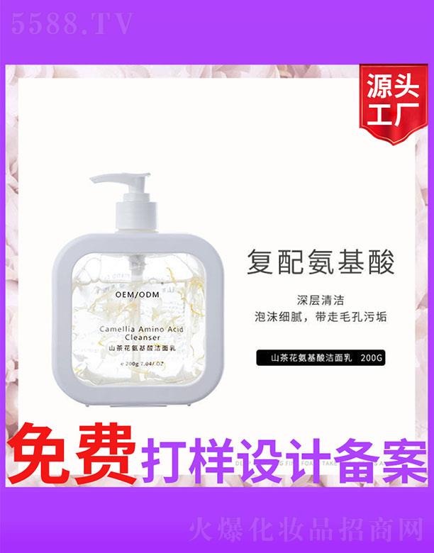 �V����ʥ���A�����������޹�˾��ɽ�軨�����ᝍ����