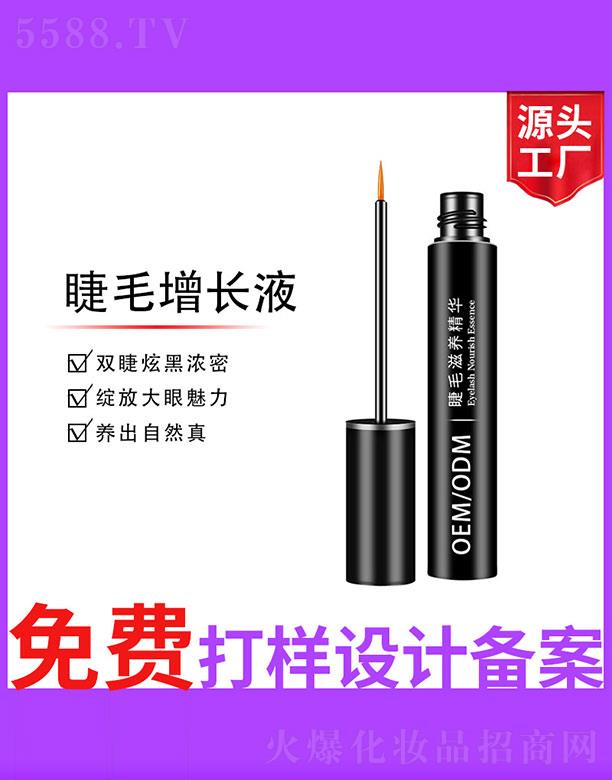 �V����ʥ���A�����������޹�˾����ë���B(y��ng)���A