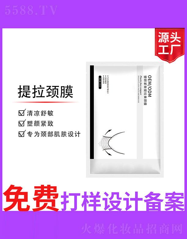 �V����ʥ���A�����������޹�˾����o���������iĤ