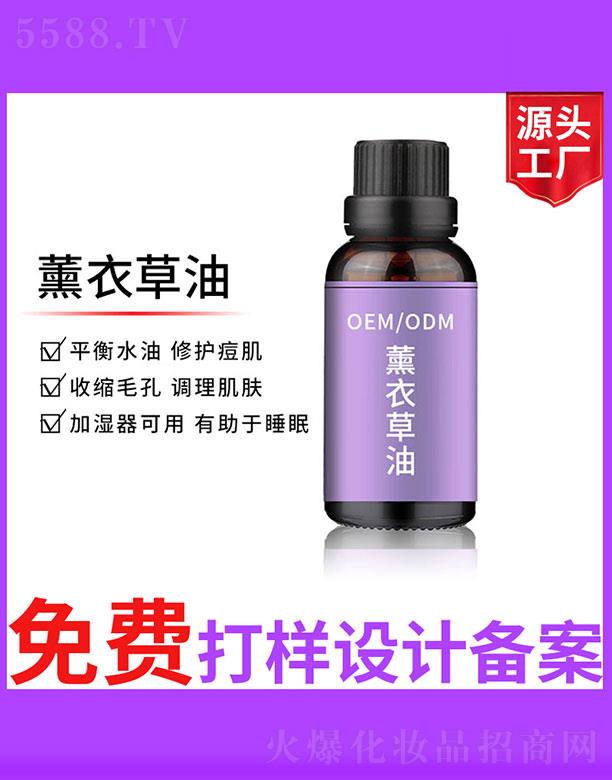 �V����ʥ���A�����������޹�˾��޹�²���