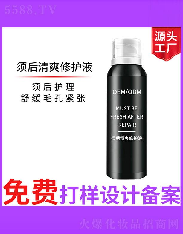 �V����ʥ���A�����������޹�˾��횺���ˬ���oҺ