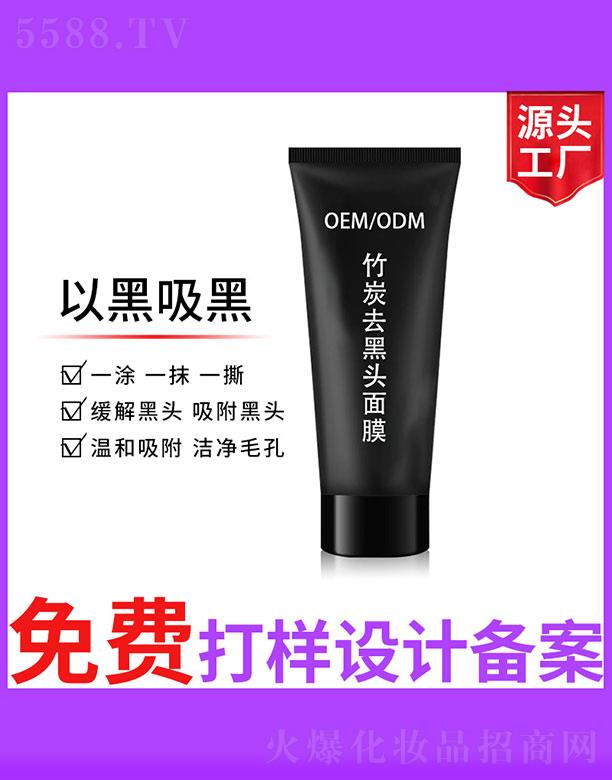 �V����ʥ���A�����������޹�˾����̿ȥ���^��Ĥ