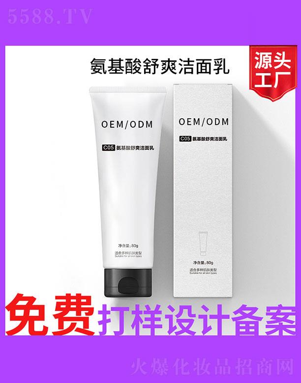 �V����ʥ���A�����������޹�˾����������ˬ������