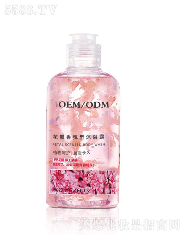 �V�|���ÿƼ����޹�˾�������������ԡ¶