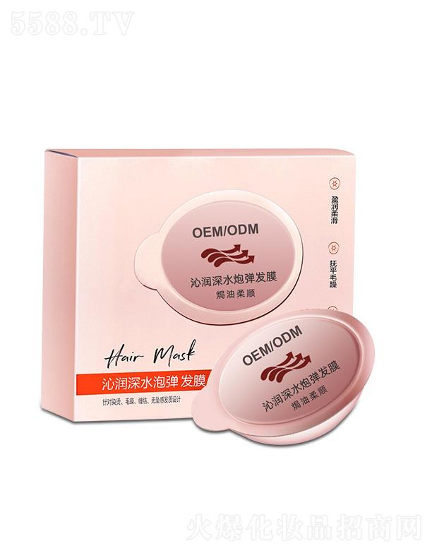 �V�|���ÿƼ����޹�˾���ߝ�(r��n)��ˮ�ݏ��l(f��)Ĥ