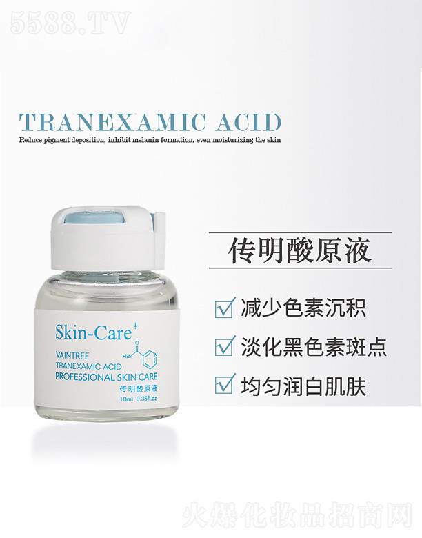 �V�ݷ����(gu��)�H����Ƽ����޹�˾��������ԭҺ���A