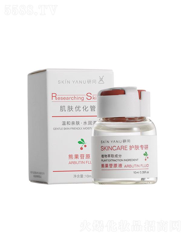 �V�ݷ���(sh��)��(gu��)�H����Ƽ����޹�˾���І�(w��n)�ܹ���ԭҺ