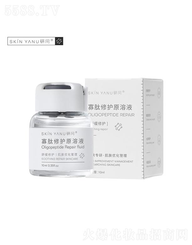 �V�ݷ���(sh��)��(gu��)�H����Ƽ����޹�˾���І�(w��n)����ԭ��Һ 10ml