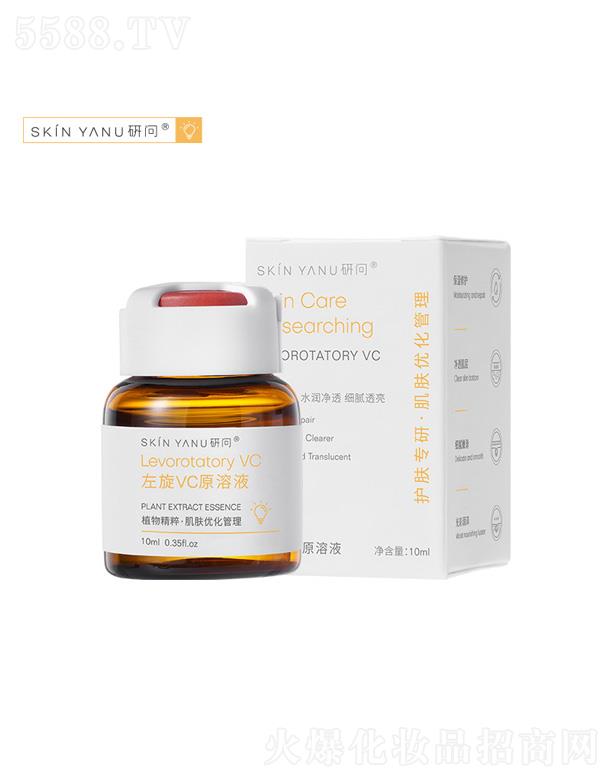 �V�ݷ���(sh��)��(gu��)�H����Ƽ����޹�˾���І�(w��n)����VCԭ��Һ