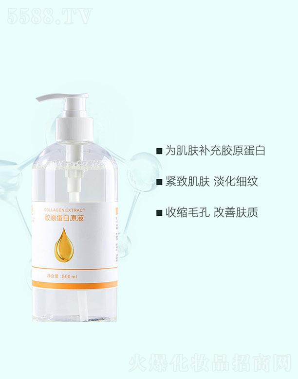 �V���м������Ƽ����޹�˾���zԭ����ԭҺ