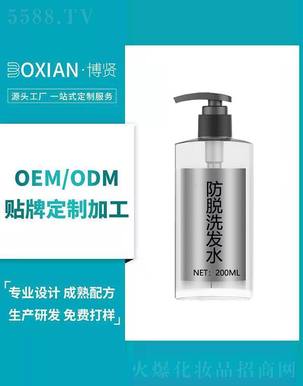 ���t��(sh��)�I(y��)(�V�|)���޹�˾�����t��Óϴ�l(f��)ˮ