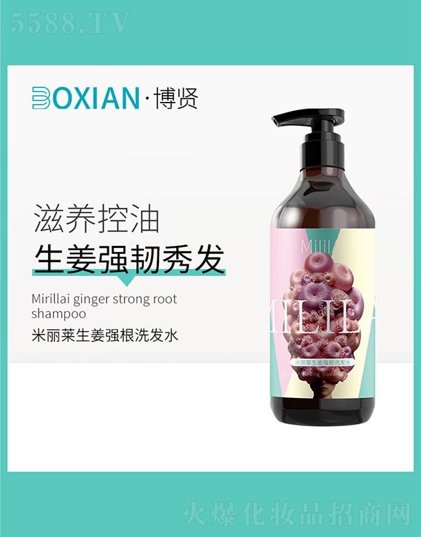 ���t��(sh��)�I(y��)(�V�|)���޹�˾�������R������(qi��ng)��ϴ�l(f��)ˮ