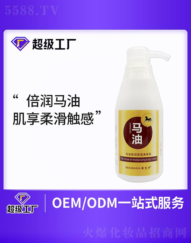 �V�����m���I(y��)�Ƽ����޹�˾���~�Ӳ��R�ͱ���(r��n)�������w��