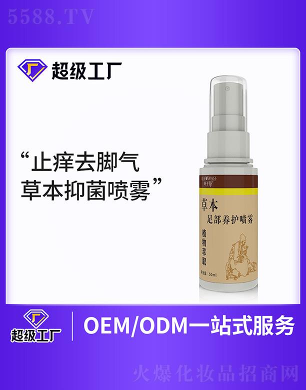 �V�����m���I(y��)�Ƽ����޹�˾���ݱ��㲿�B(y��ng)�o(h��)���F