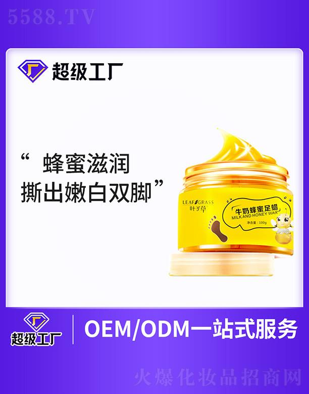 �V�����m���I(y��)�Ƽ����޹�˾���~�Ӳ�ţ�̷�����Ϟ