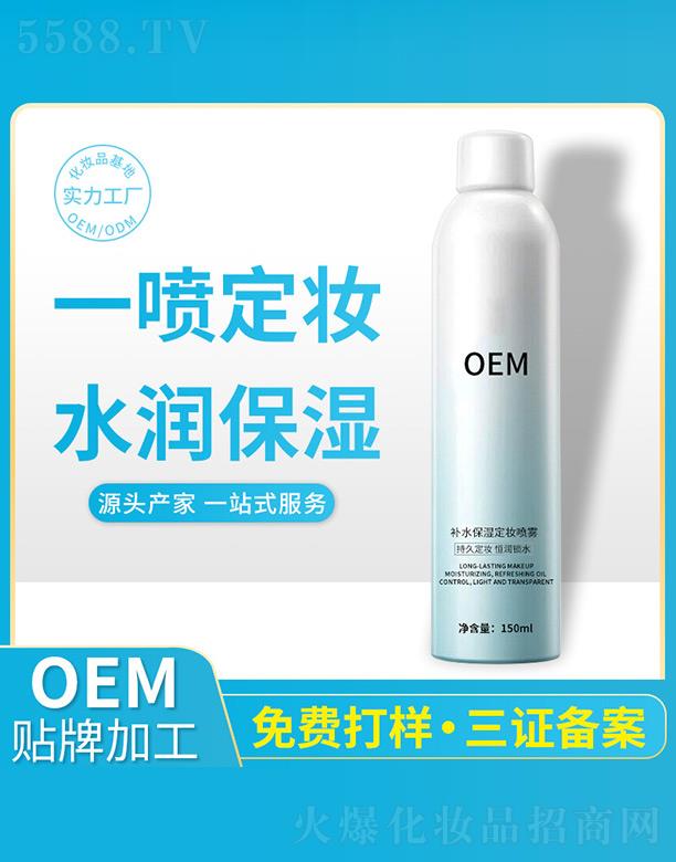 �麣�о�������Ƽ����޹�˾���a(b��)ˮ���񶨊y���F