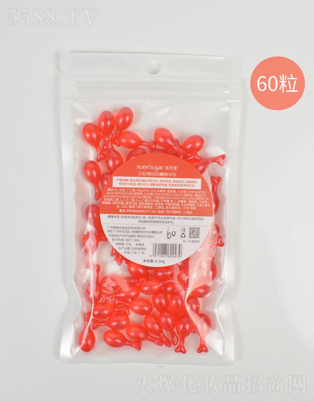 �V�݋I֥����Ƽ����޹�˾��ѩ������߶����z�Ҿ��AҺ 60��