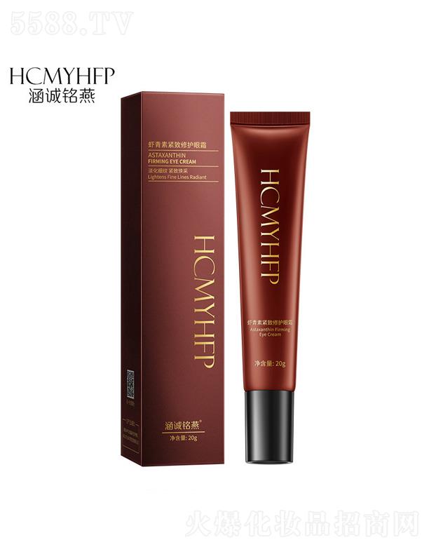 �V�݋I֥����Ƽ����޹�˾�����\����r���������o�����o(h��)��˪