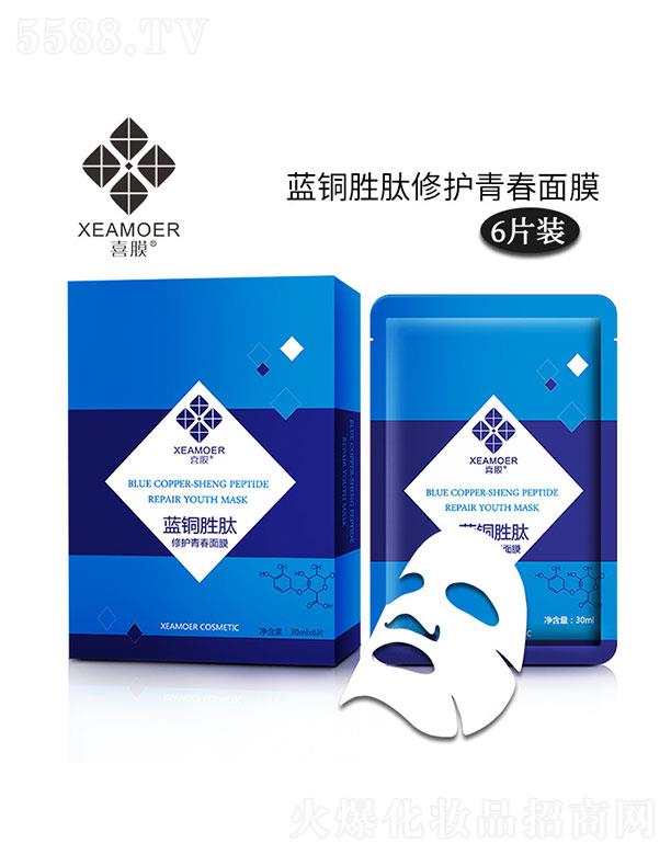 �V��ϲ��yƷ���޹�˾��ϲĤ�{(l��n)�~�������o�ഺ��Ĥ