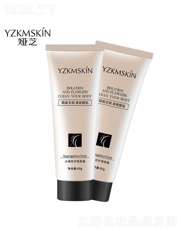 �V�݋I֥����Ƽ����޹�˾���I֥ˮ�۷��o(h��)���x˪