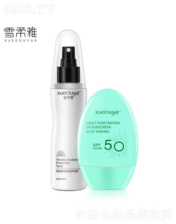 �V�݋I֥����Ƽ����޹�˾��ѩ���ŷ����F��ˬ�������˪