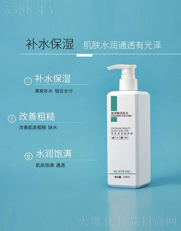 �V��˾�����yƷ���޹�˾�����������wˮ