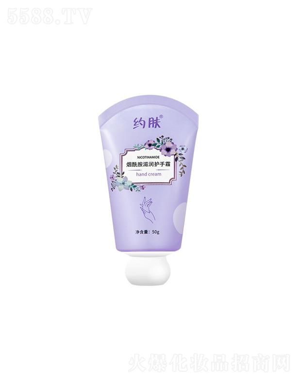 �V���o�o����Ƽ����޹�˾���s�w��������(r��n)�w�o(h��)��˪ 50g