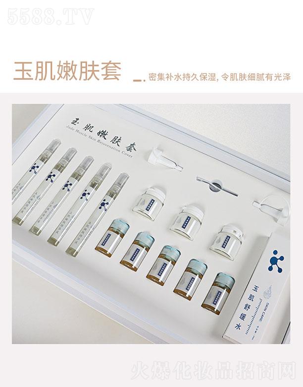 �V��˾�����yƷ���޹�˾�������w��