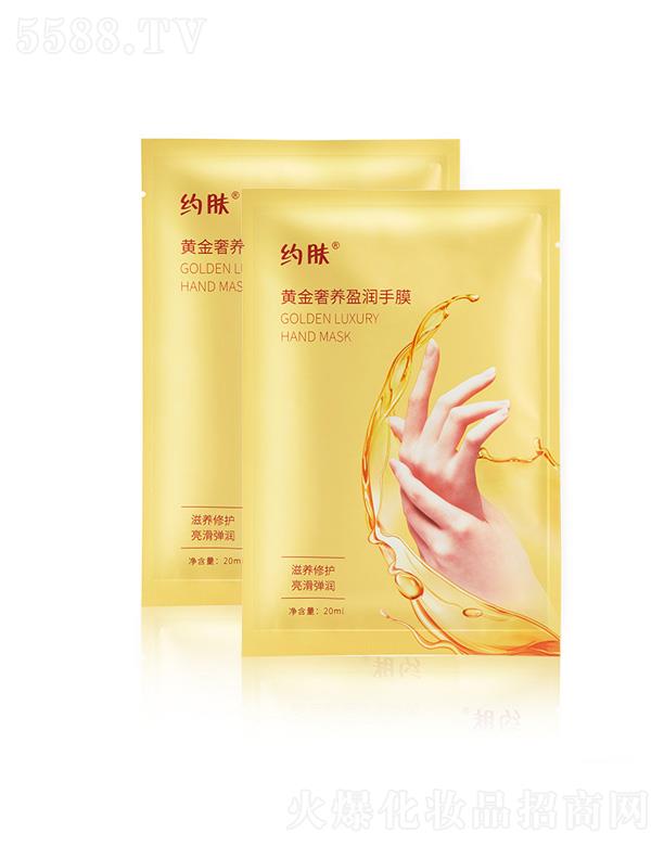 �V���o�o����Ƽ����޹�˾���s�w�S�����B(y��ng)ӯ����Ĥ