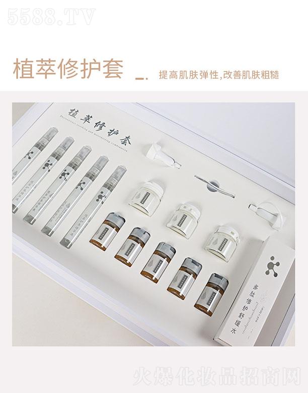 �V��˾�����yƷ���޹�˾��ֲ�����o��