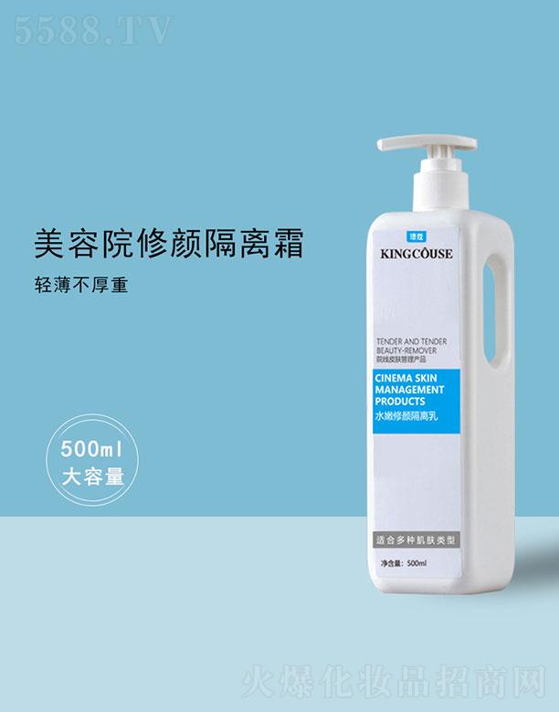 �V��˾�����yƷ���޹�˾��ˮ������x˪