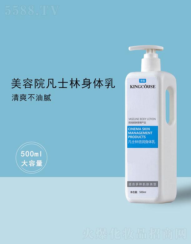 �V��˾�����yƷ���޹�˾����ʿ�ֱ������w��