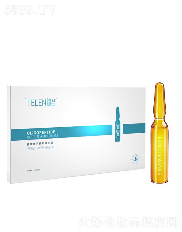 �V����Ʒ����Ƽ����޹�˾�����m�������o(h��)��ƿ���AҺ