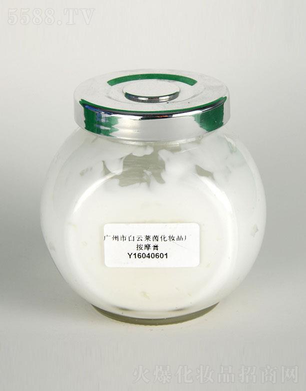 �V���а����R�𻯊yƷ�S����Ħ��