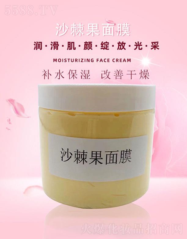 �V�ݰ�R���yƷ���޹�˾��ɳ������Ĥ