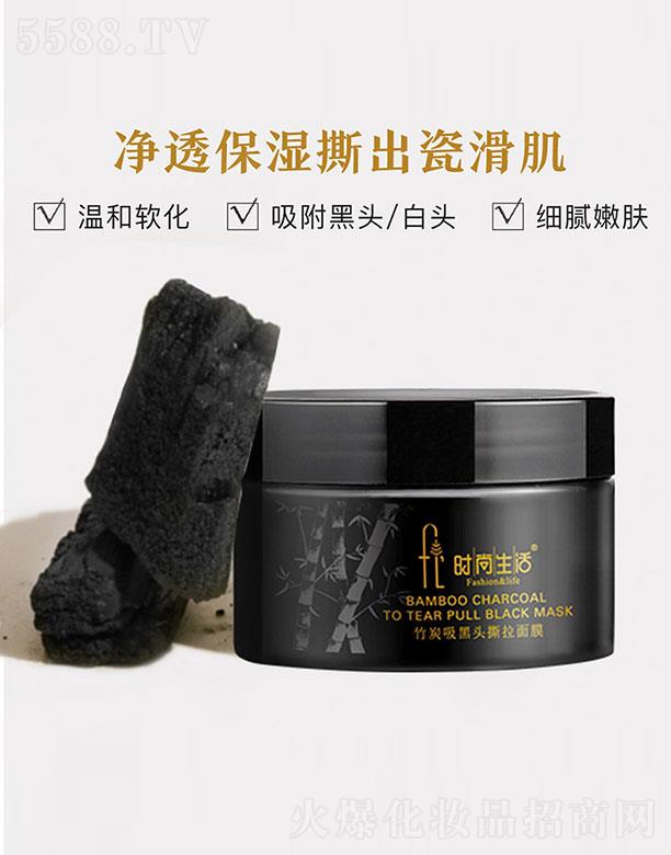 �V�ݝ���ɭ���yƷ�������޹�˾���r(sh��)��������̿�����^˺����Ĥ