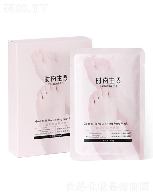 �V�ݝ���ɭ���yƷ�������޹�˾���r������ɽ�������B(y��ng)��Ĥ