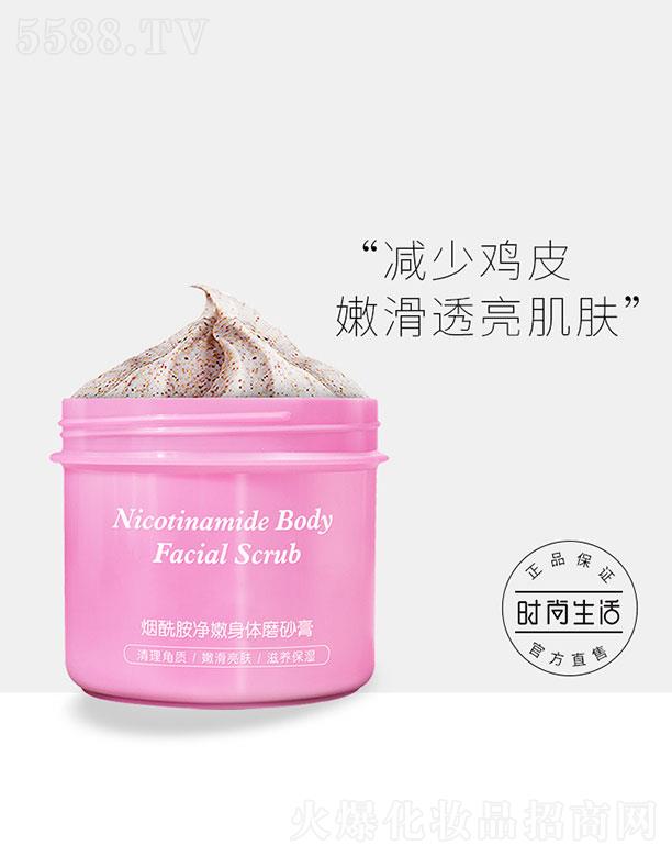 �V�ݝ���ɭ���yƷ�������޹�˾���������������wĥɰ��