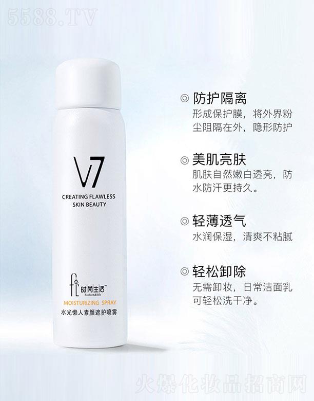 �V�ݝ���ɭ���yƷ�������޹�˾���r������ˮ�����������o���F