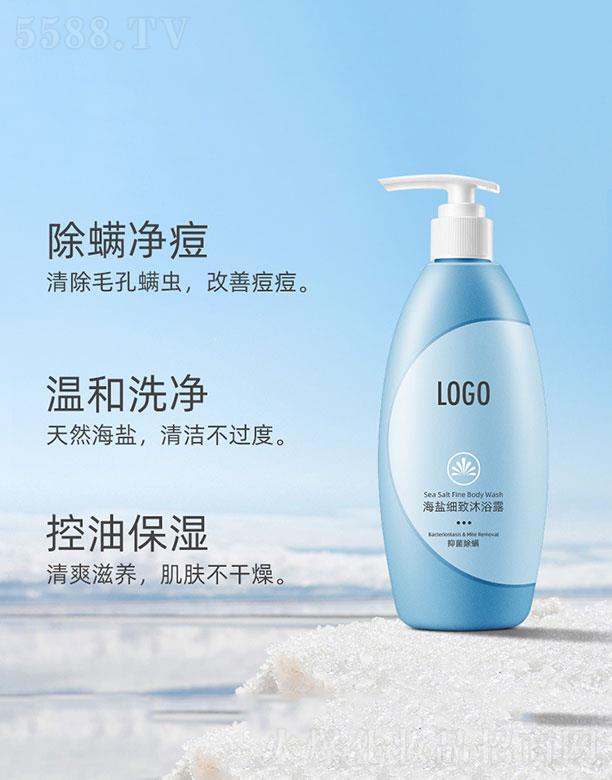 �V�����y��(gu��)�H����Ƽ����޹�˾�����}��(x��)����ԡ¶