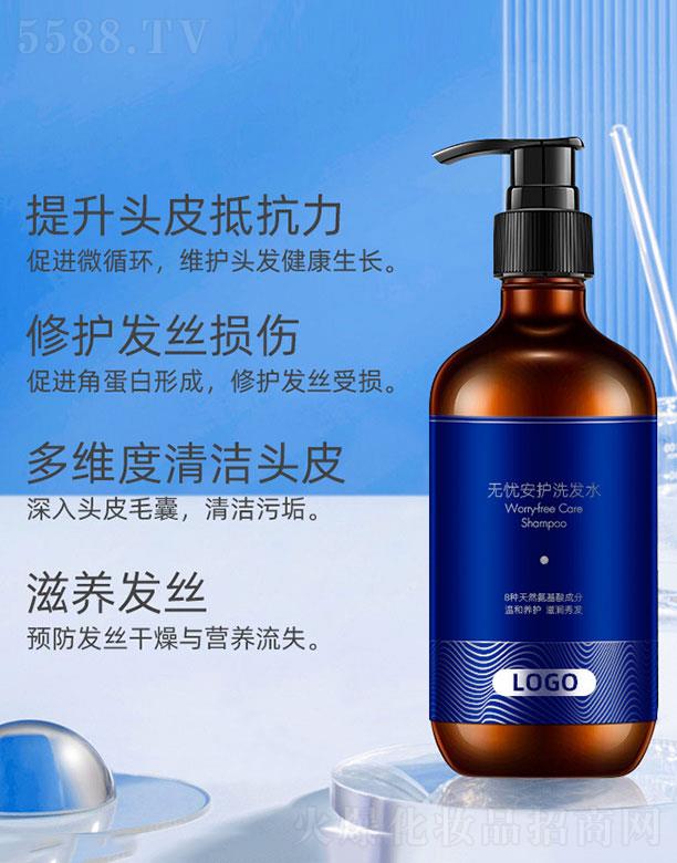 �V�����y��(gu��)�H����Ƽ����޹�˾���o(w��)�n���o(h��)ϴ�l(f��)ˮ