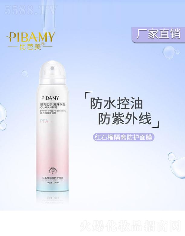 �V��ٻ�����yƷ���޹�˾���tʯ����x���o(h��)���F