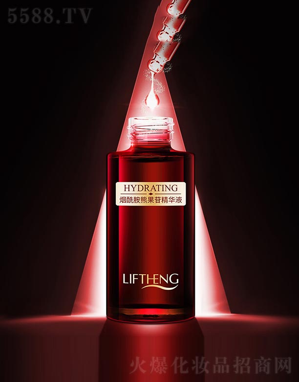 �V���n�Ȼ��yƷ���޹�˾���������ܹ��վ��AҺ