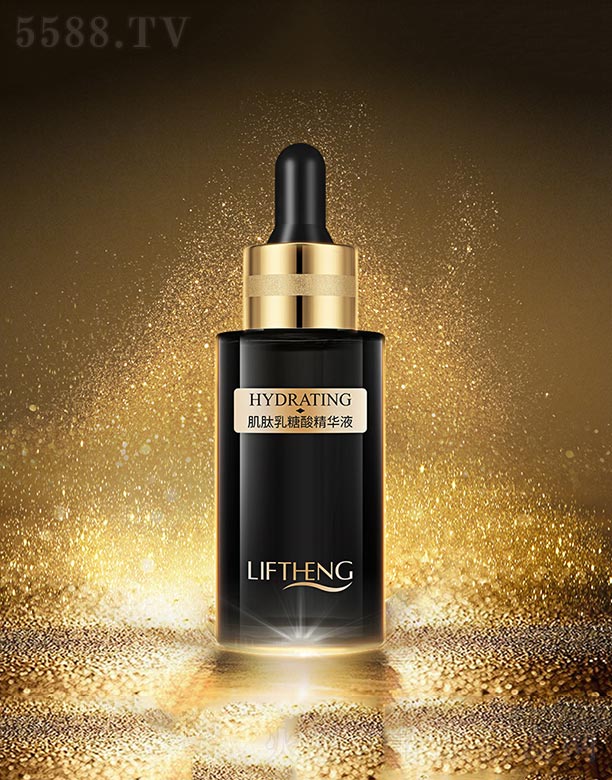 �V���n�Ȼ��yƷ���޹�˾�����������ᾫ�AҺ