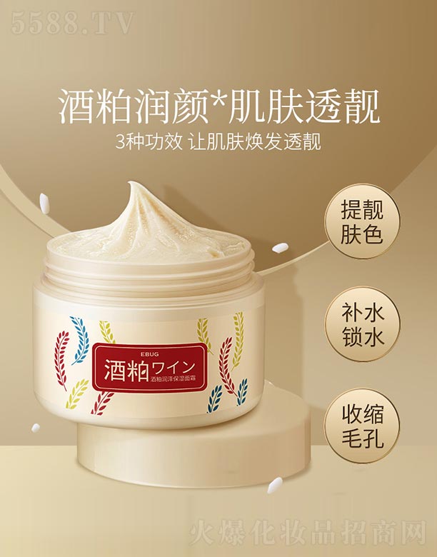 �V���n�Ȼ��yƷ���޹�˾�����ɝ�(r��n)�ɱ�����˪